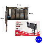 فیلتر هنگان آکواریوم QUANLONG مدل QL-639