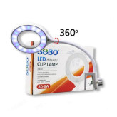 نور آکواریومی ال ای دی سوبو مدل SD-6W