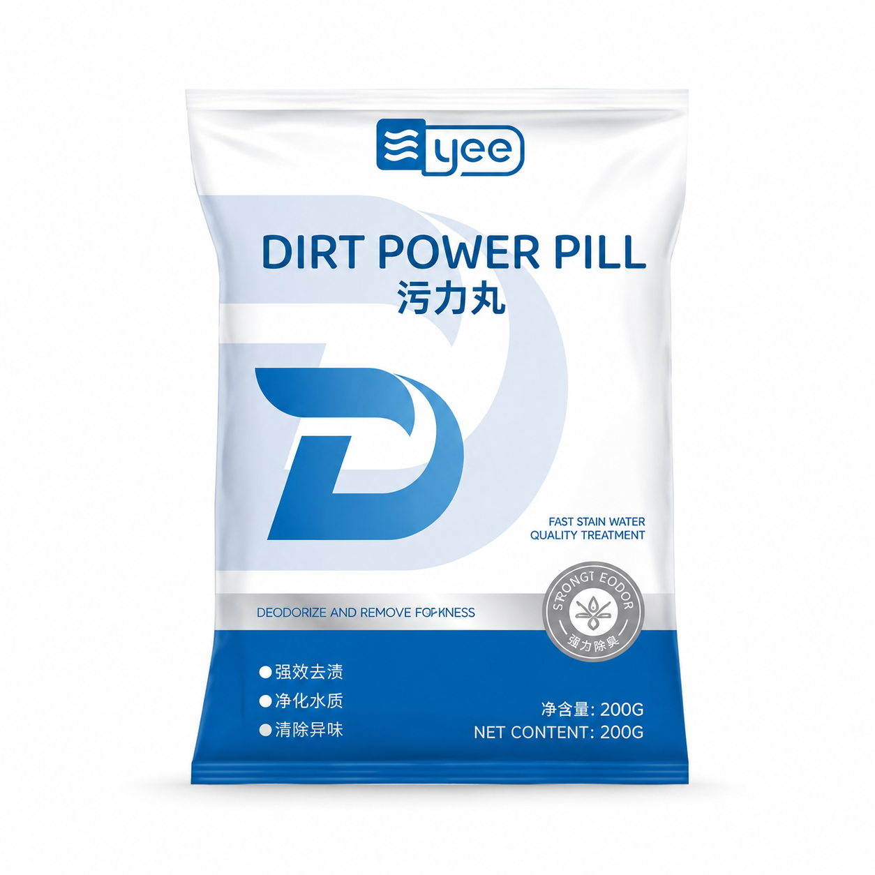 رزین شفاف کننده مدل YEE DRIT POWDER PILL (200 گرم)