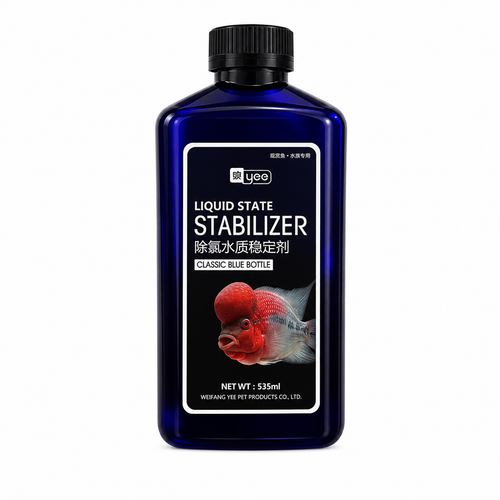 محلول آکواریومی سیف کننده چند منظوره yee stabilizer YYH-039