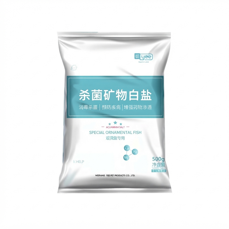 نمک معدنی درمانی yee SEE SALT YAN-946 500g