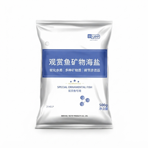 نمک معدنی درمانی yee SEE SALT YAN-803 500g