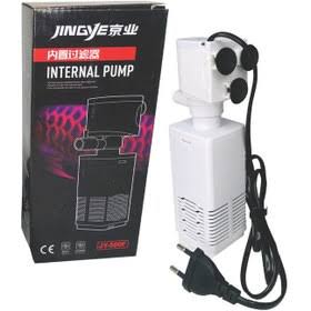 فیلتر داخلی آکواریوم JY-500F جینگی