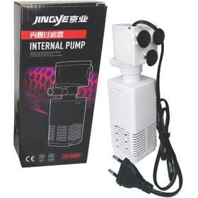 فیلتر داخلی آکواریوم JY-500F جینگی
