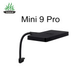 نور آکواریوم ویک آکوا مینی ۹ پروWeek Aqua Mini 9 Pro RGB+UVA ورژن ۳
