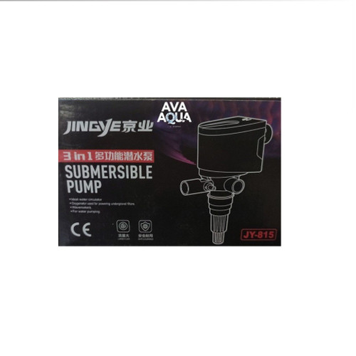 واتر پمپ آکواریوم JY-815 جینگی